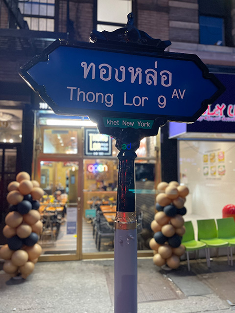 Thonglor Signage